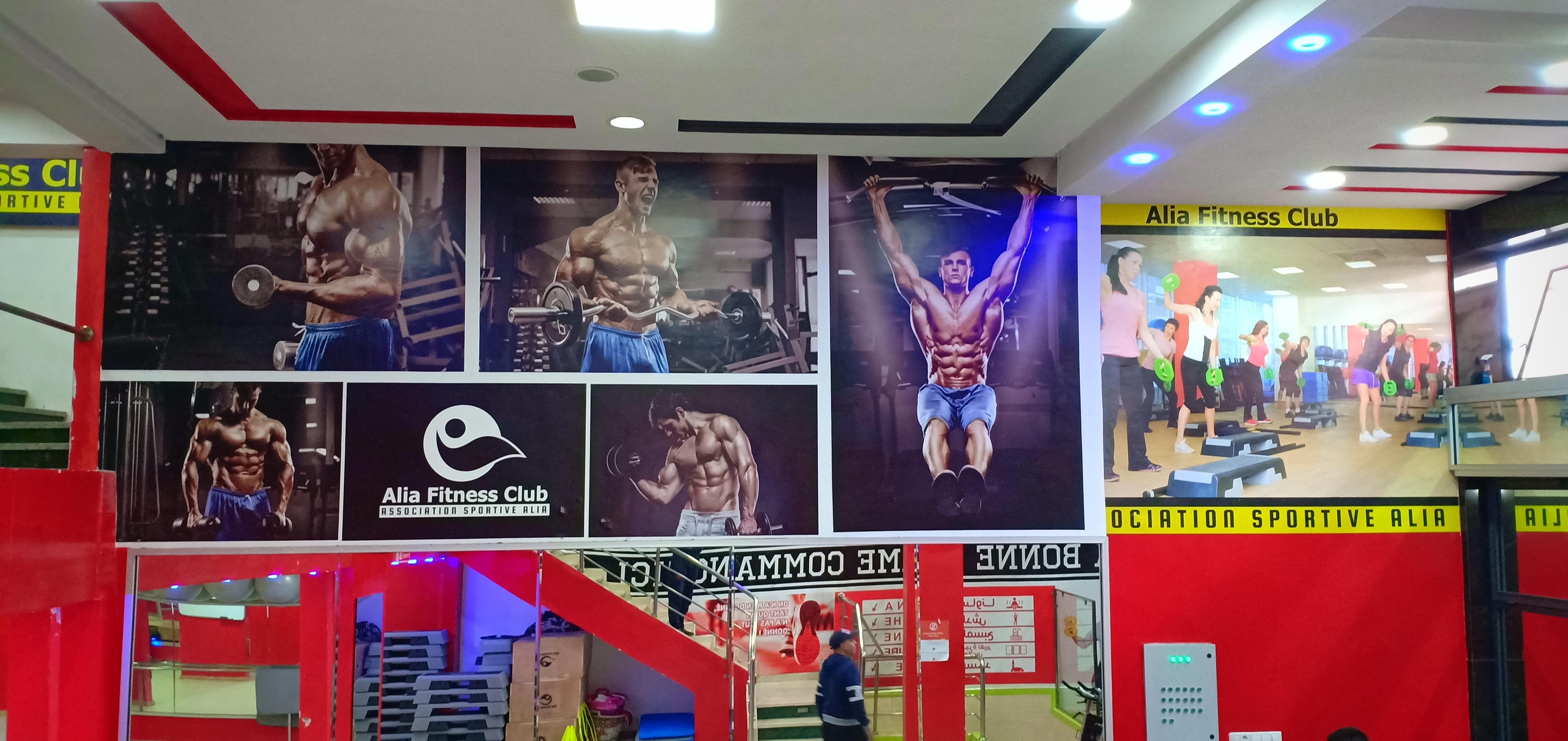 Mural musculation