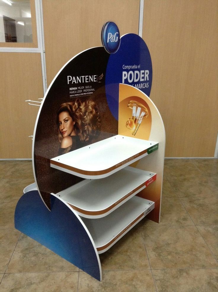 PLV P&G